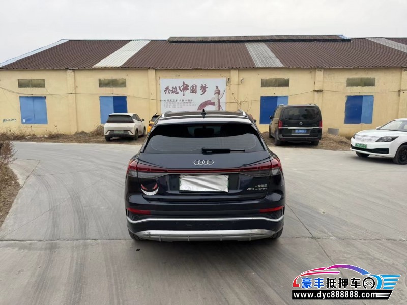 23年奥迪Q4轿车抵押车出售