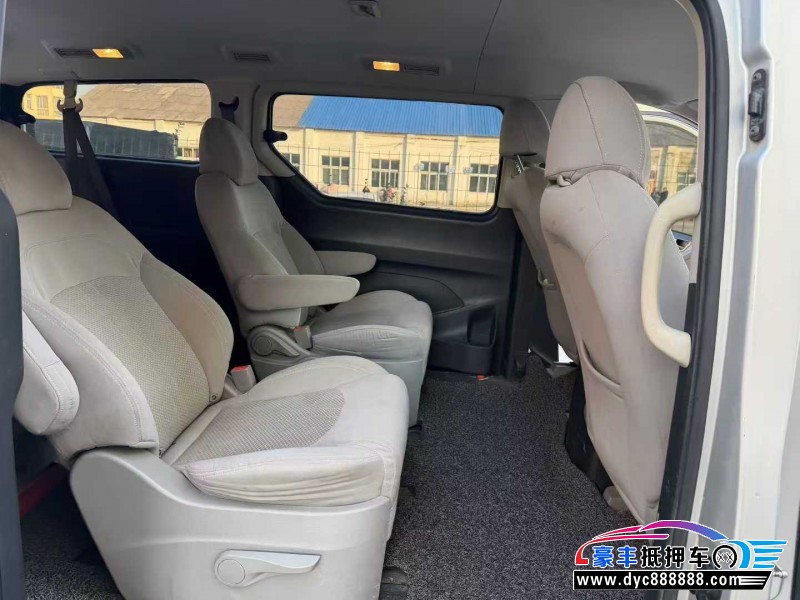 18年上汽大通G10轿车抵押车出售