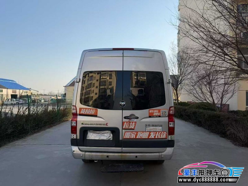 20年福田图雅诺轿车抵押车出售