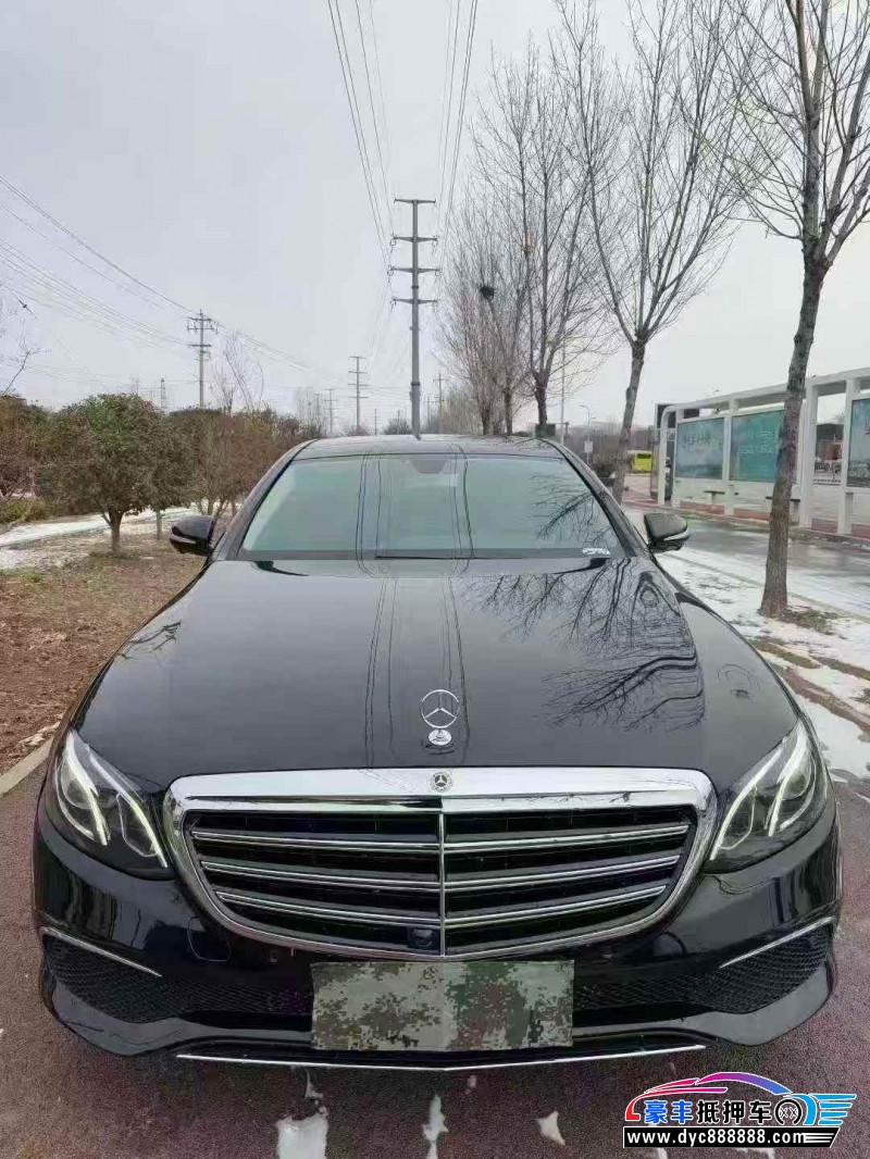 19年奔驰E轿车抵押车出售