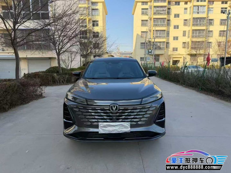 24年长安CS75轿车抵押车出售