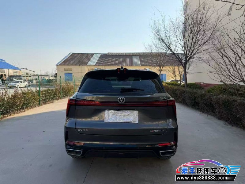 24年长安CS75轿车抵押车出售