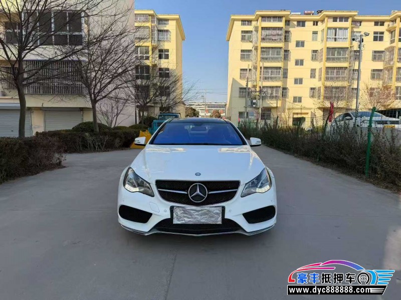 16年奔驰E轿车抵押车出售