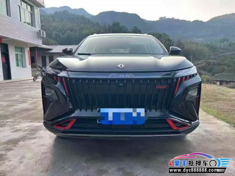 抵押车出售24年东风风神皓极轿车