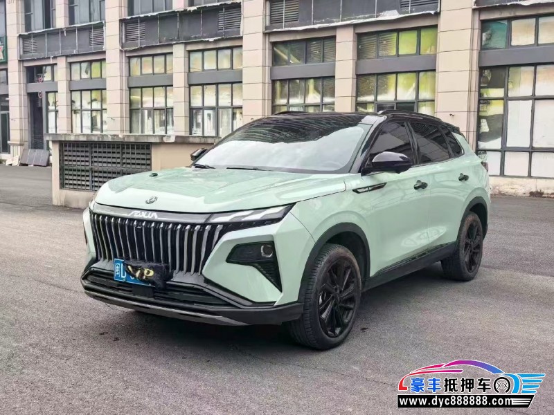 22年东风风神皓极轿车抵押车出售