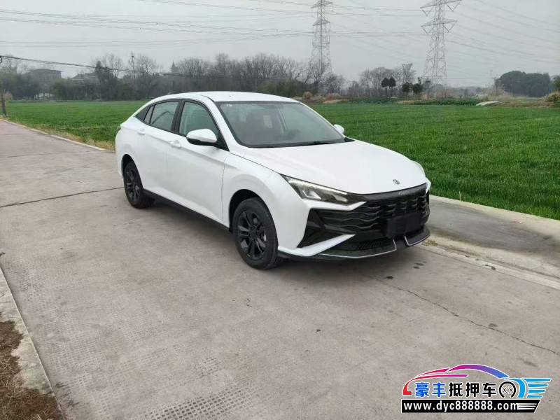 26年东风风神奕炫轿车抵押车出售