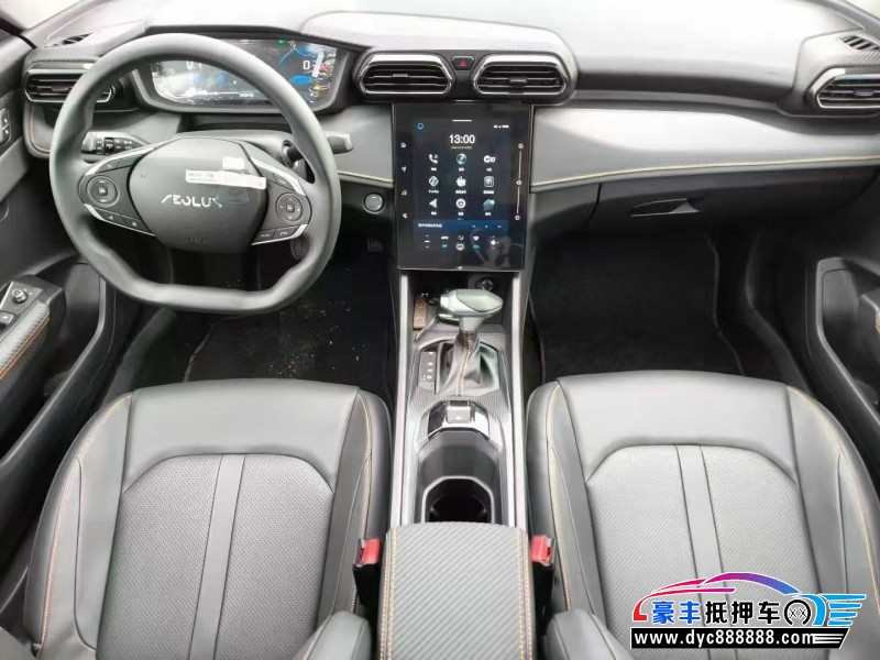 26年东风风神奕炫轿车抵押车出售