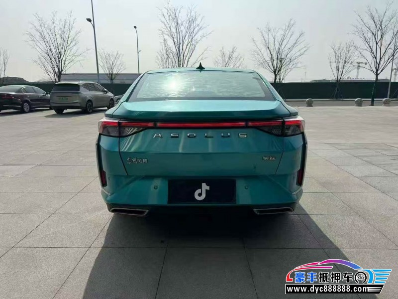 20年东风风神奕炫轿车抵押车出售