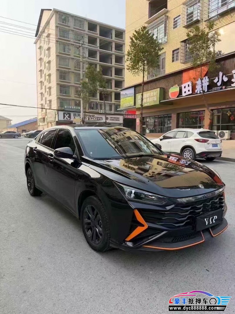 24年东风风神奕炫轿车抵押车出售