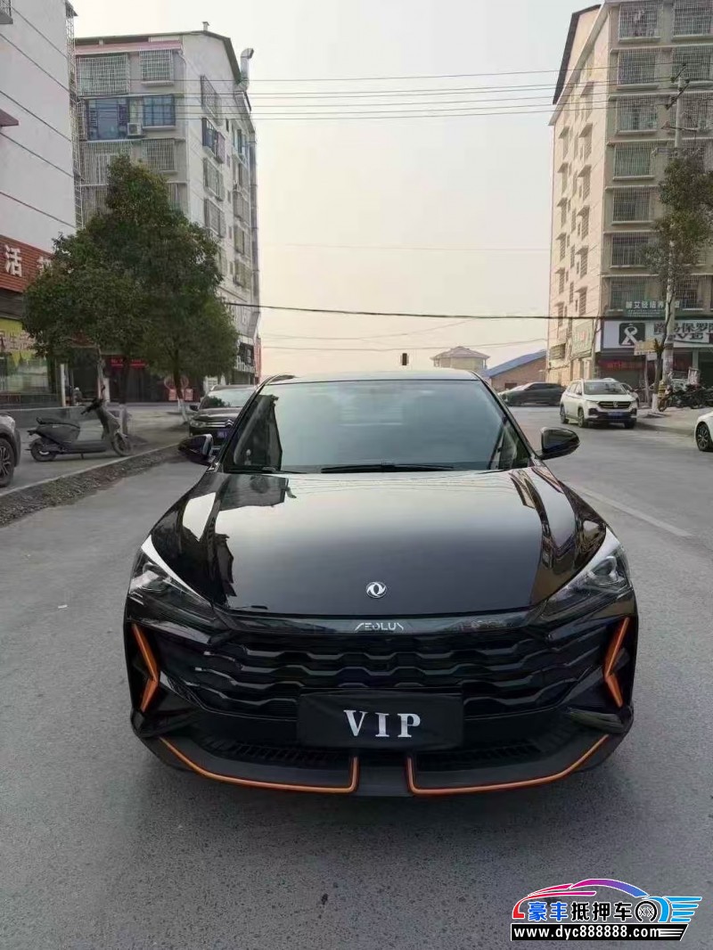 24年东风风神奕炫轿车抵押车出售