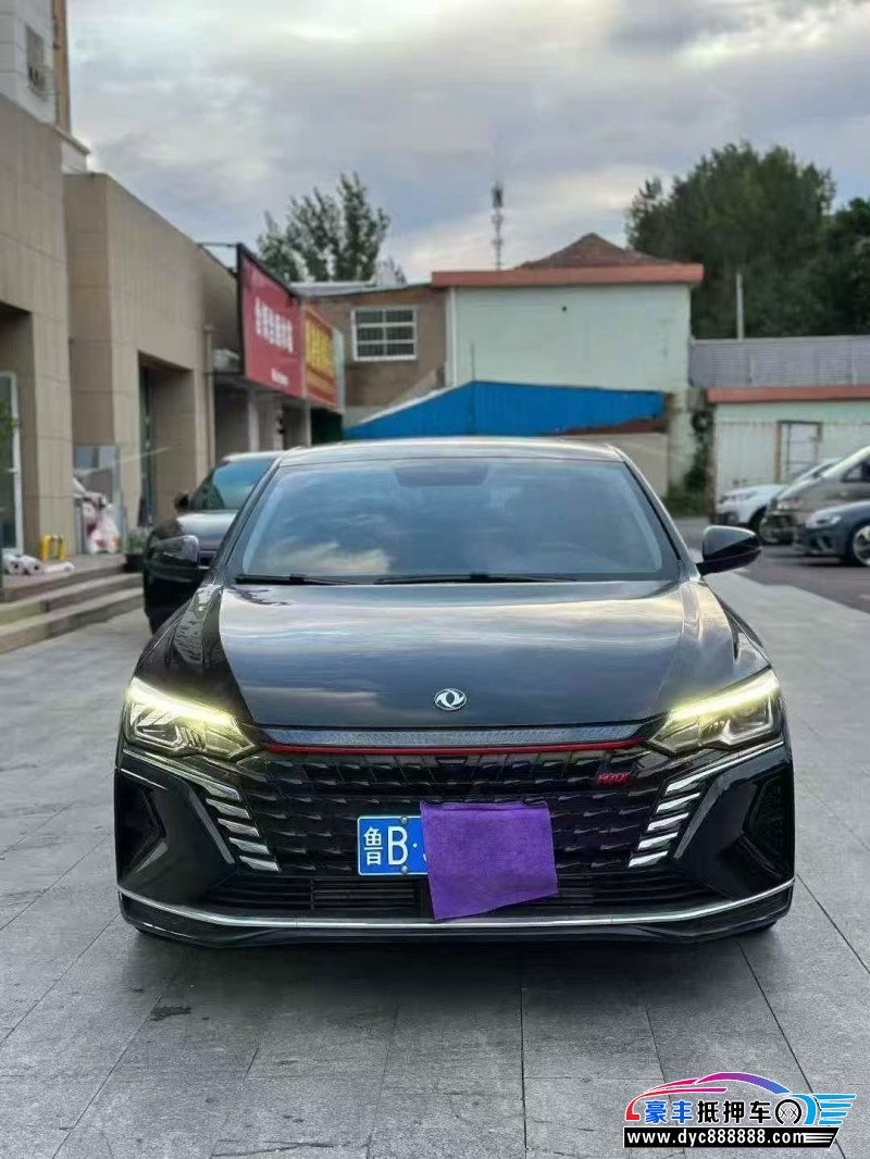 23年东风风神奕炫轿车抵押车出售