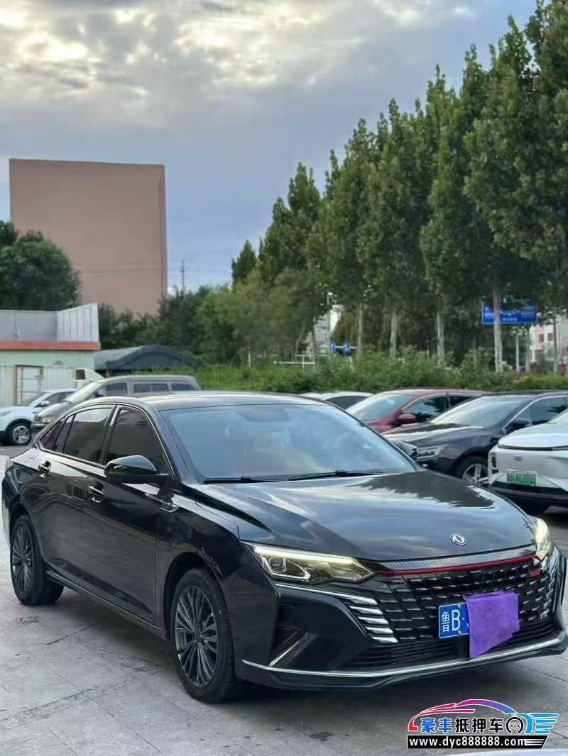 23年东风风神奕炫轿车抵押车出售