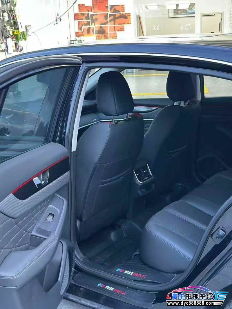 23年东风风神奕炫轿车抵押车出售