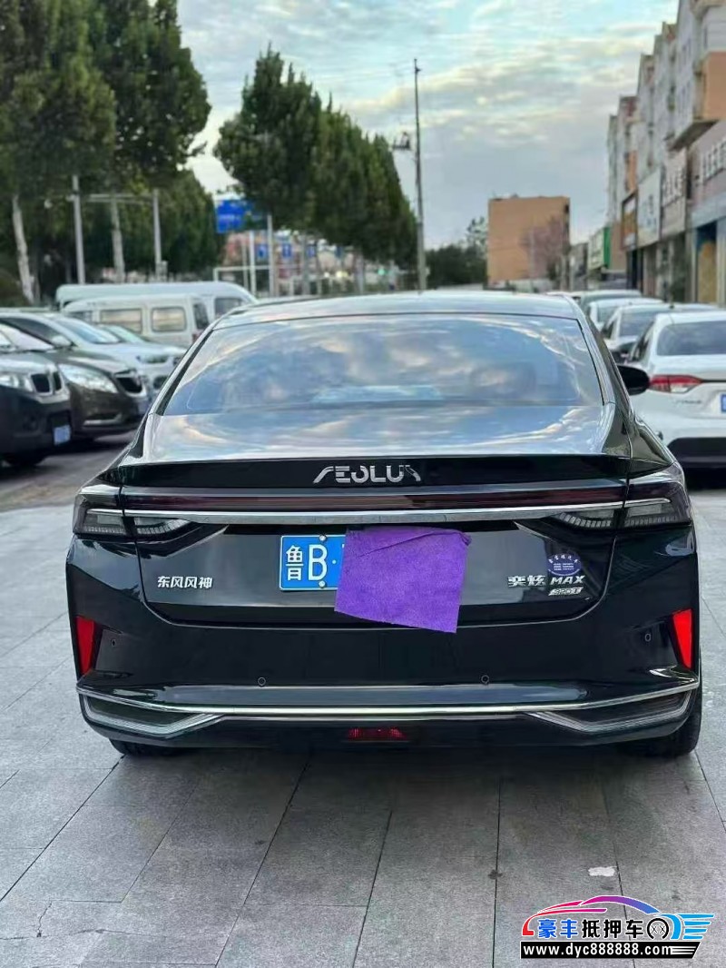23年东风风神奕炫轿车抵押车出售
