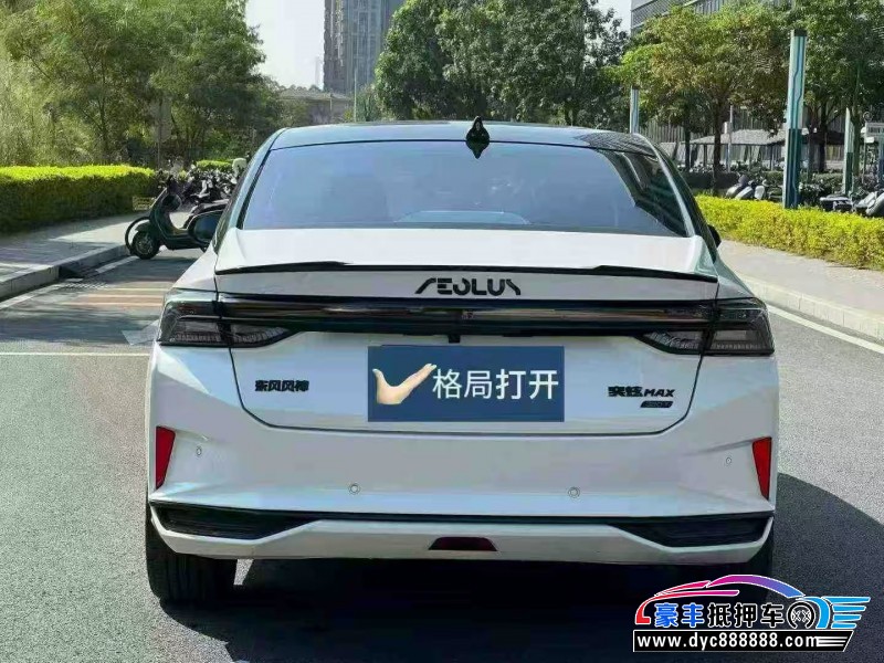 22年东风风神奕炫轿车抵押车出售