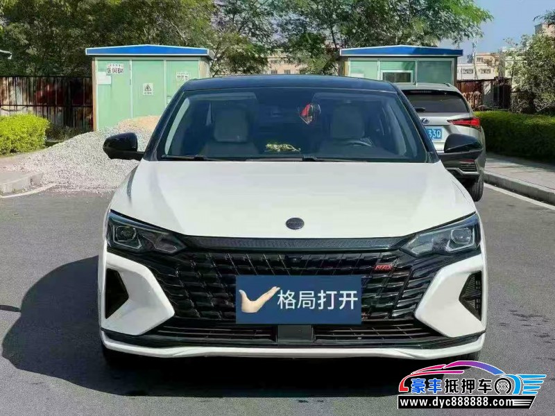 22年东风风神奕炫轿车抵押车出售