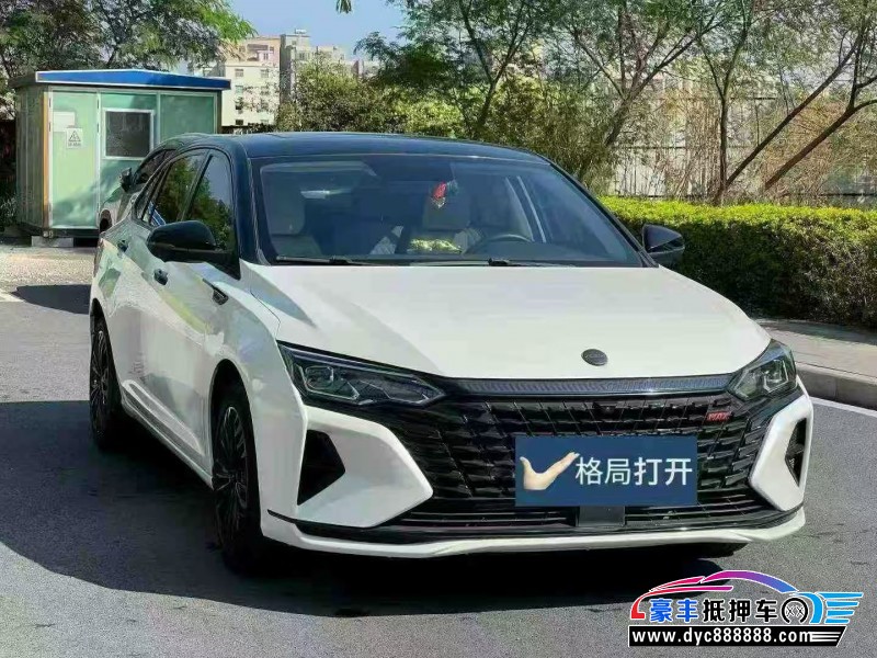 22年东风风神奕炫轿车抵押车出售