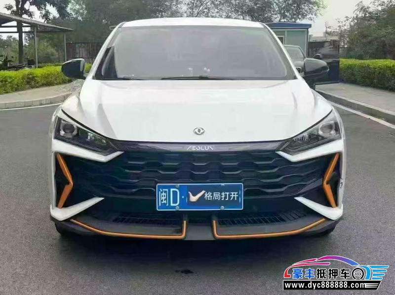 24年东风风神奕炫轿车抵押车出售