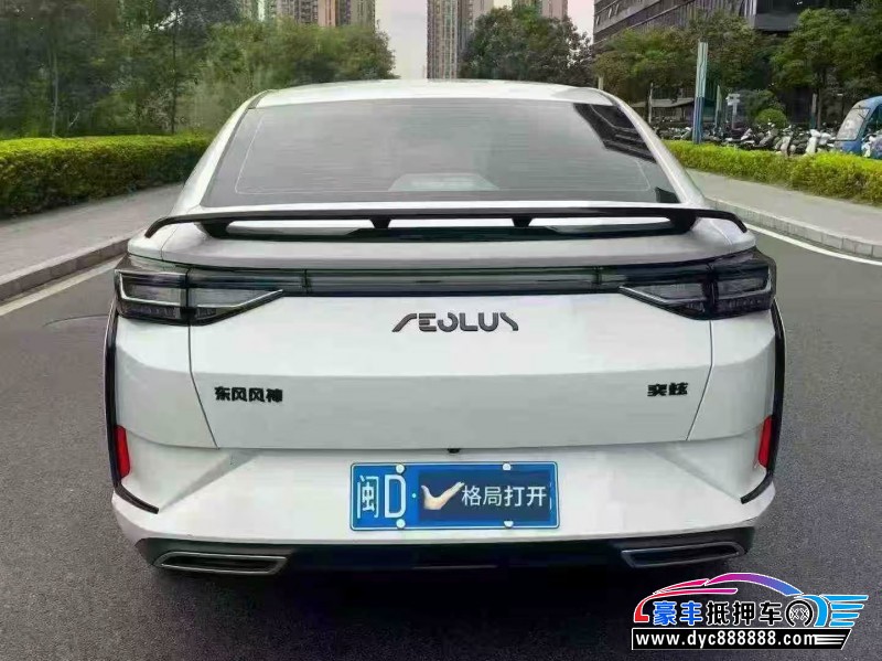 24年东风风神奕炫轿车抵押车出售