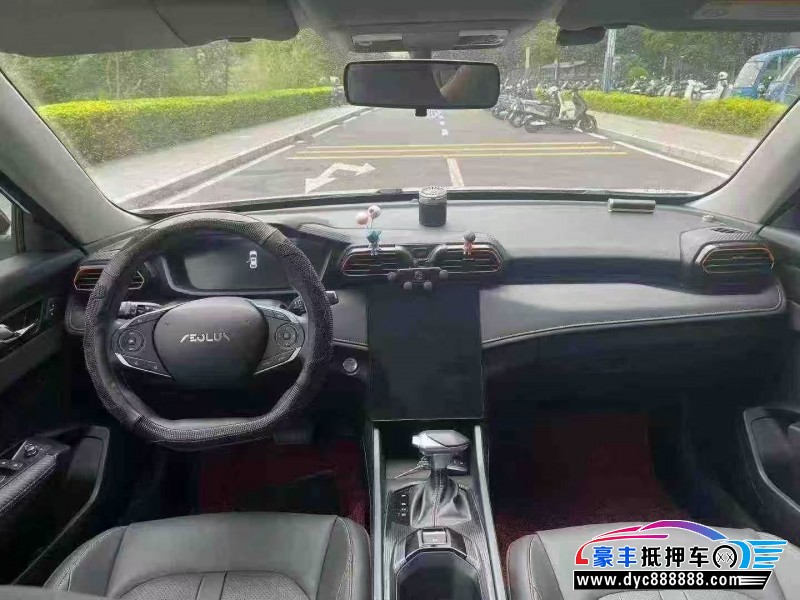 24年东风风神奕炫轿车抵押车出售