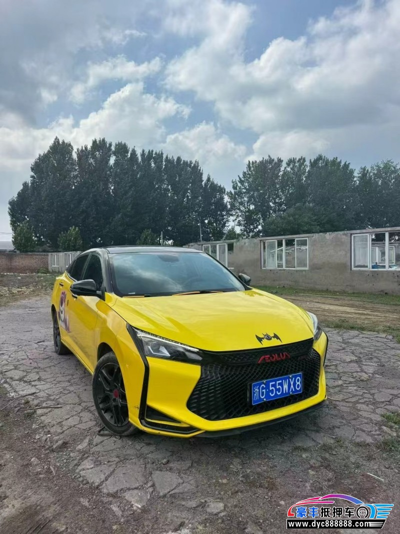 22年东风风神奕炫轿车抵押车出售