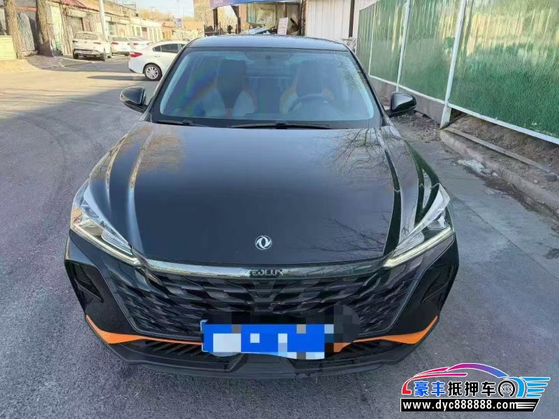 23年东风风神奕炫轿车抵押车出售
