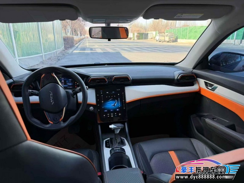 23年东风风神奕炫轿车抵押车出售