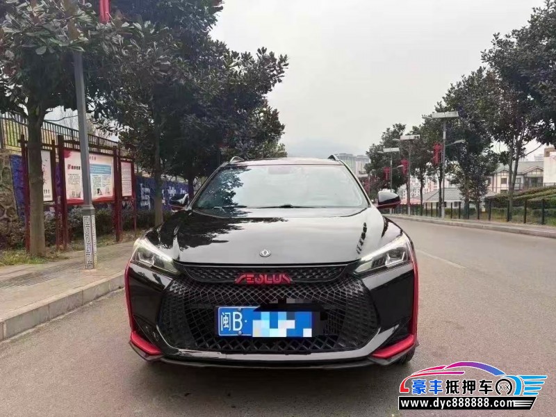 22年东风风神奕炫轿车抵押车出售