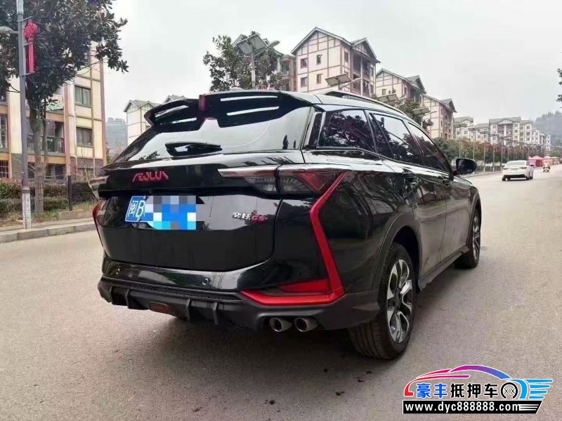 22年东风风神奕炫轿车抵押车出售