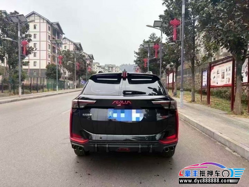 22年东风风神奕炫轿车抵押车出售