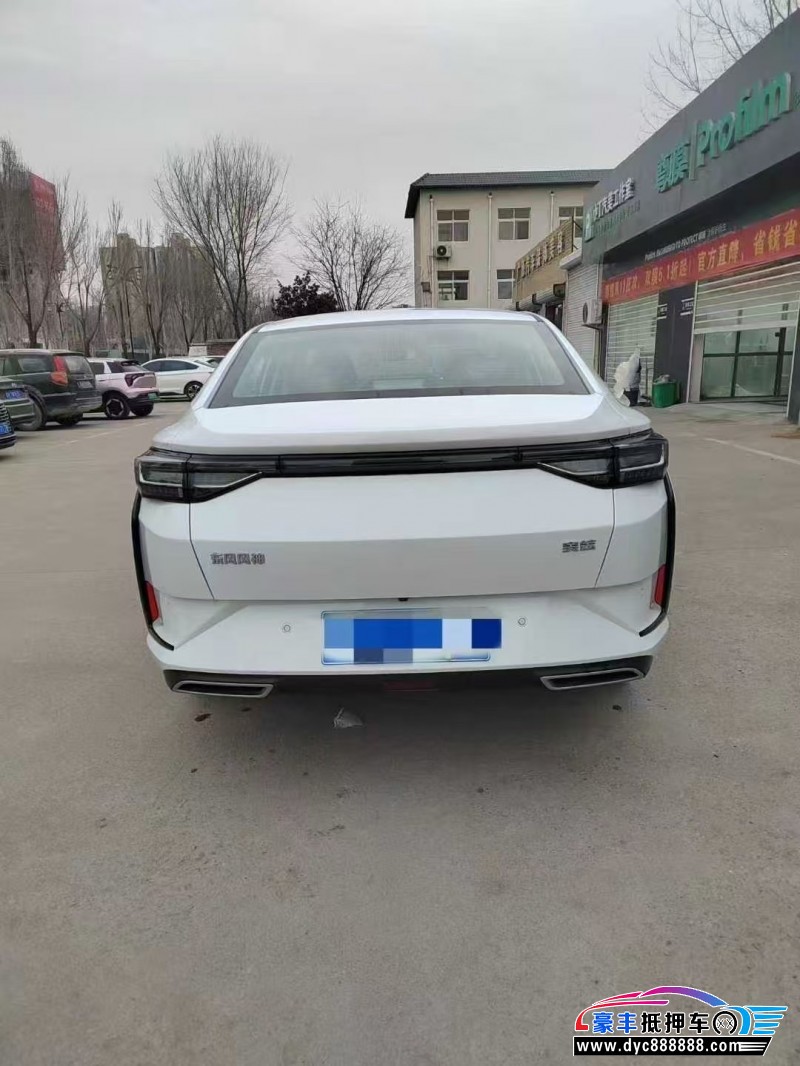 25年东风风神奕炫轿车抵押车出售