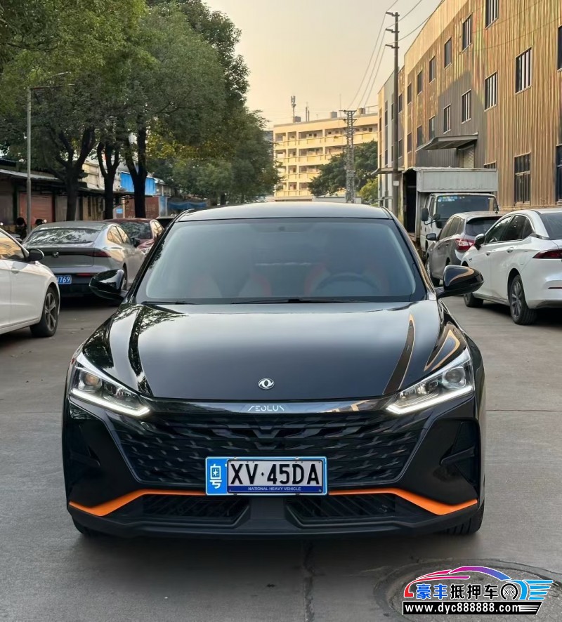 23年东风风神奕炫轿车抵押车出售