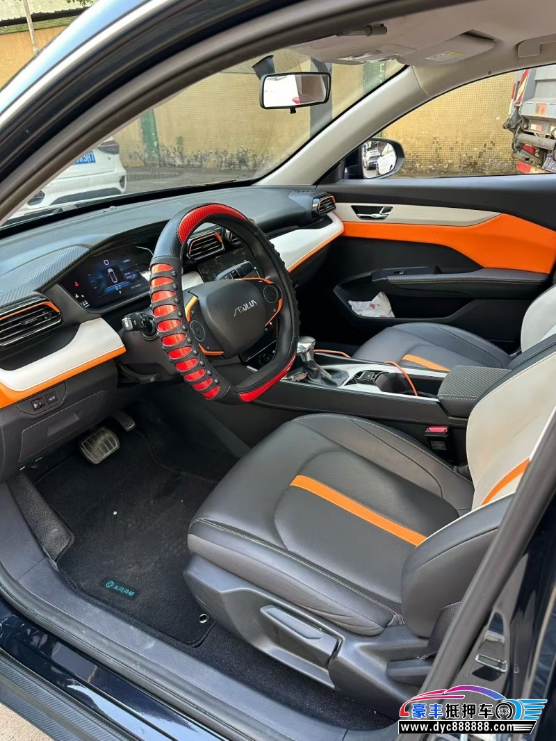 23年东风风神奕炫轿车抵押车出售