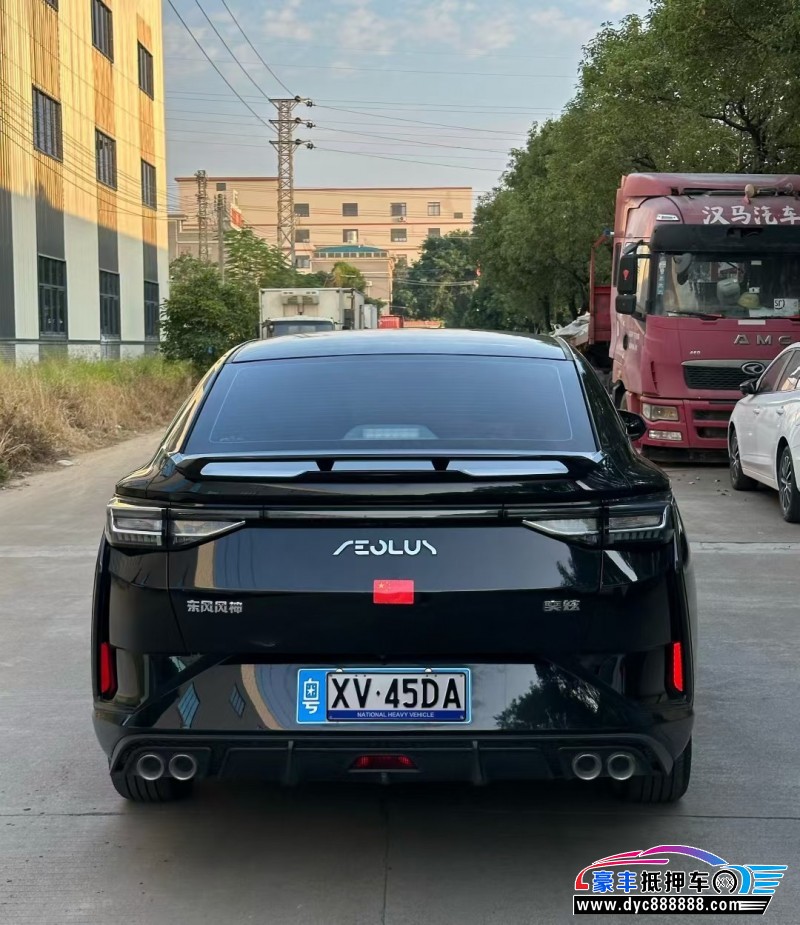 23年东风风神奕炫轿车抵押车出售