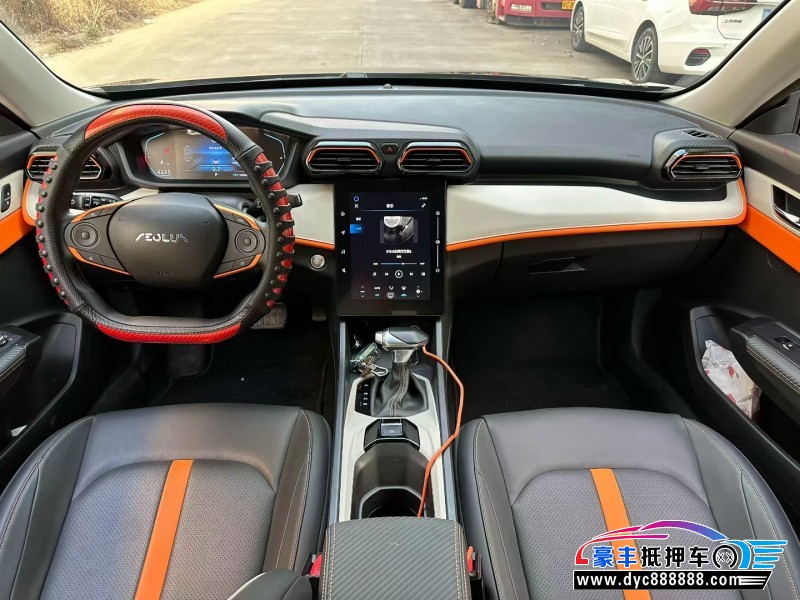 23年东风风神奕炫轿车抵押车出售