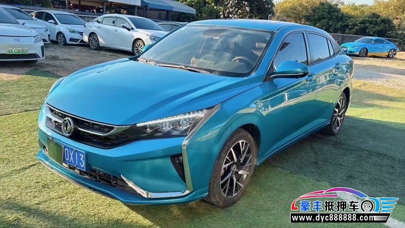 20年东风风神奕炫轿车抵押车出售