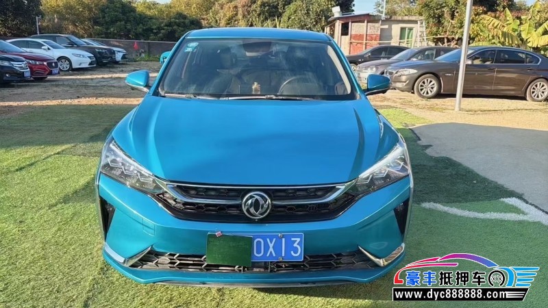 20年东风风神奕炫轿车抵押车出售