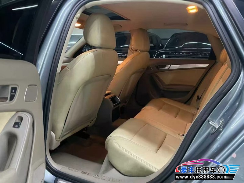 12年奥迪A4L轿车抵押车出售