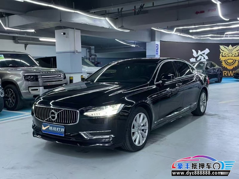 20年沃尔沃S90轿车抵押车出售