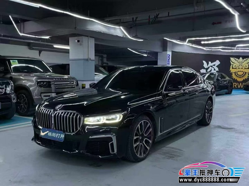 21年宝马7系轿车抵押车出售