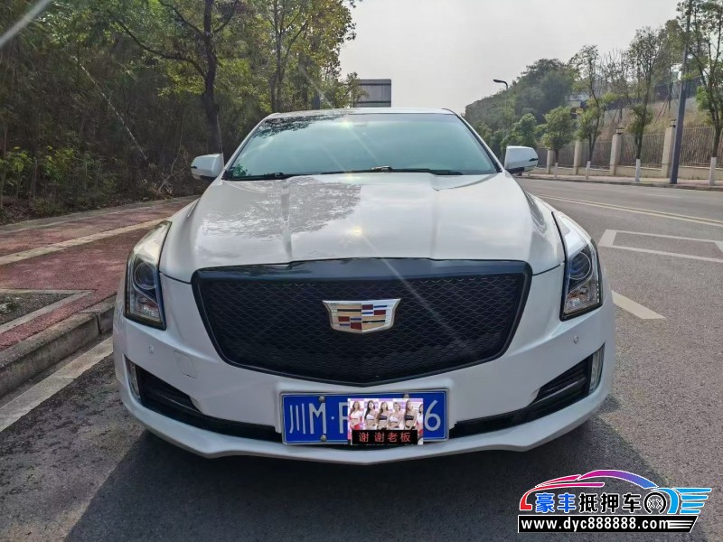 18年凯迪拉克ATS轿车抵押车出售