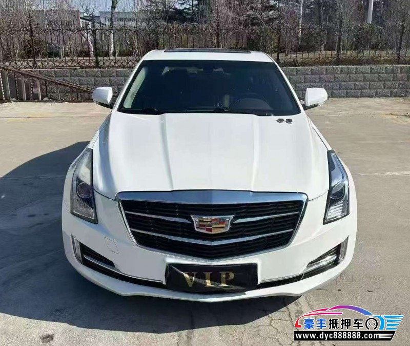 抵押车出售18年凯迪拉克ATS轿车