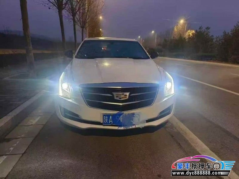 抵押车出售18年凯迪拉克ATS轿车