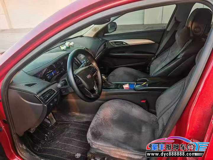 16年凯迪拉克ATS轿车抵押车出售