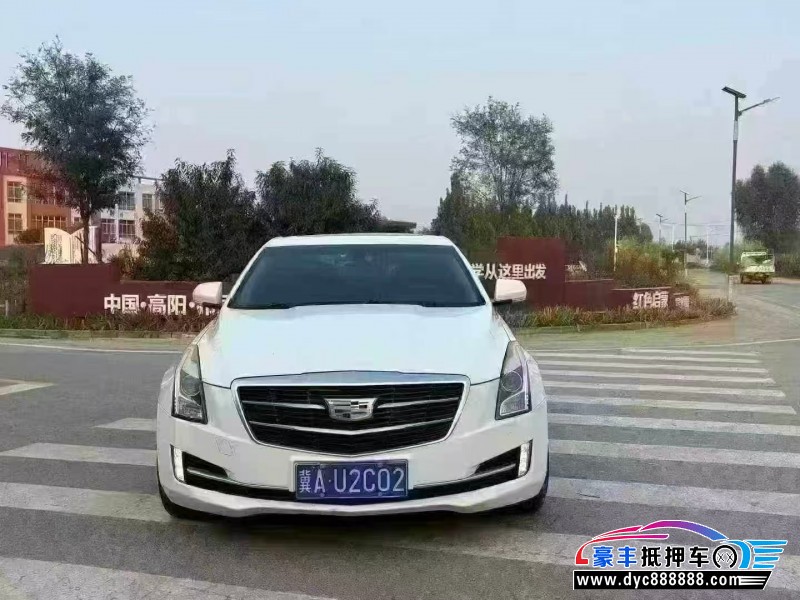 抵押车出售19年凯迪拉克ATS轿车