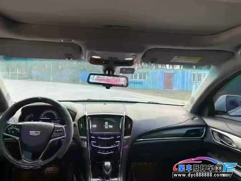 19年凯迪拉克ATS轿车抵押车出售