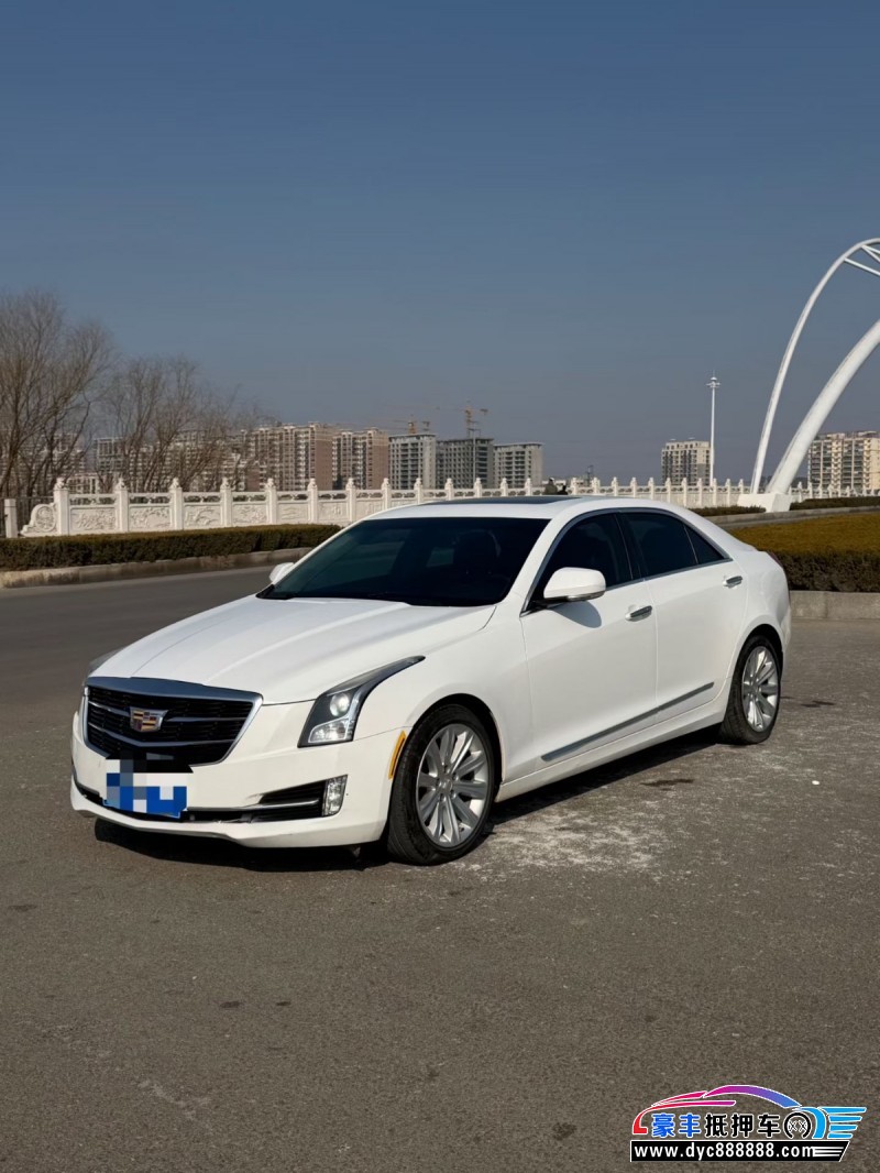 17年凯迪拉克ATS轿车抵押车出售