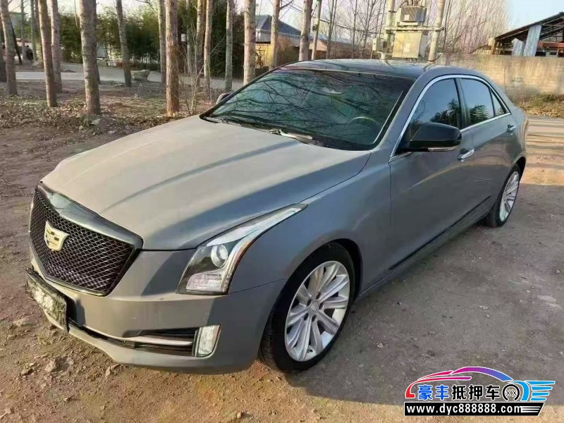 16年凯迪拉克ATS轿车抵押车出售