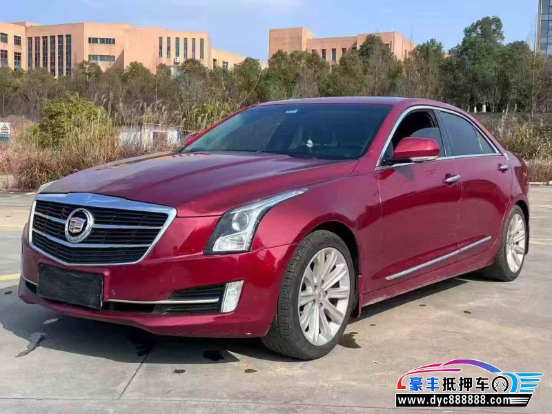 15年凯迪拉克ATS轿车抵押车出售