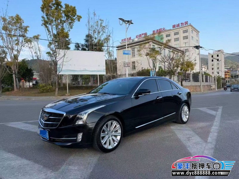 17年凯迪拉克ATS轿车抵押车出售